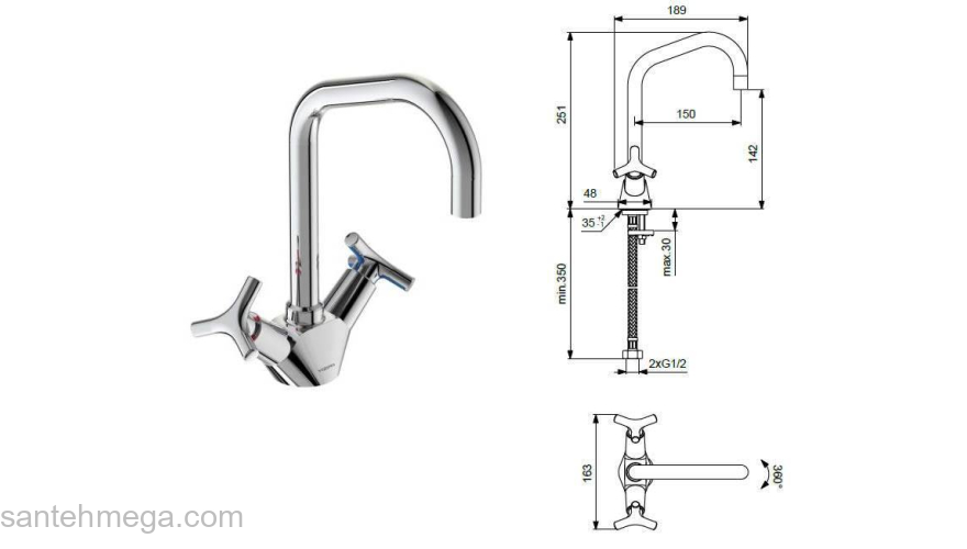Смеситель для раковины VIDIMA Trinity BA259AA. Фото