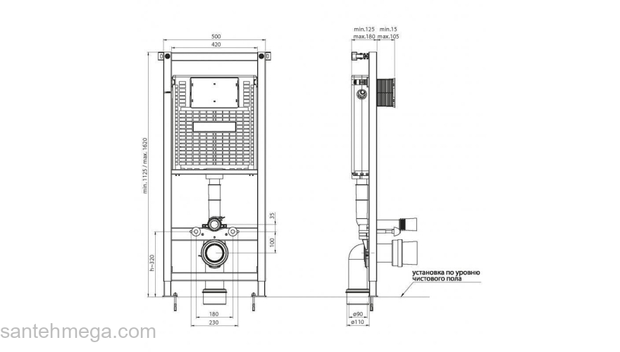 Инсталляция для унитазов BELBAGNO BB-T441. Фото