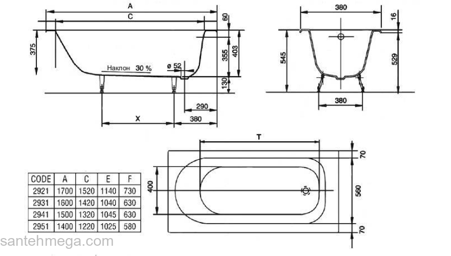 Ванна чугунная JACOB DELAFON Soissons 160х70 E2931-00. Фото
