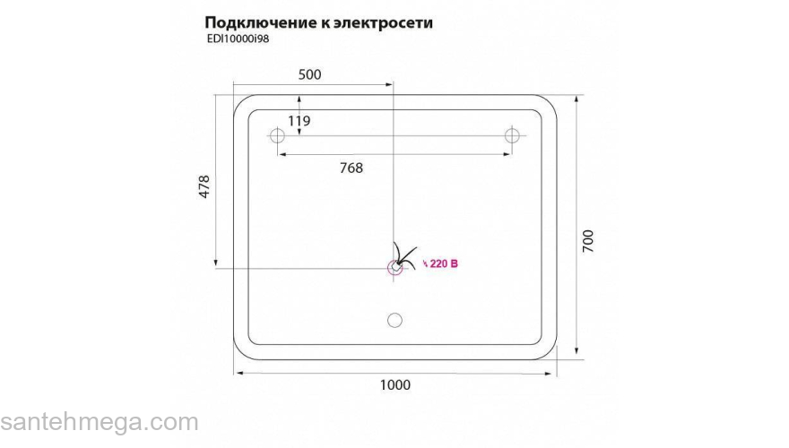 Зеркало 100 см Edifice EDI1000i98 IDDIS. Фото