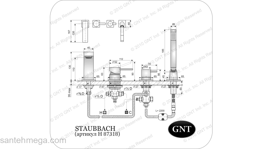 Врезной смеситель для ванны GNT Staubbach H 87318. Фото