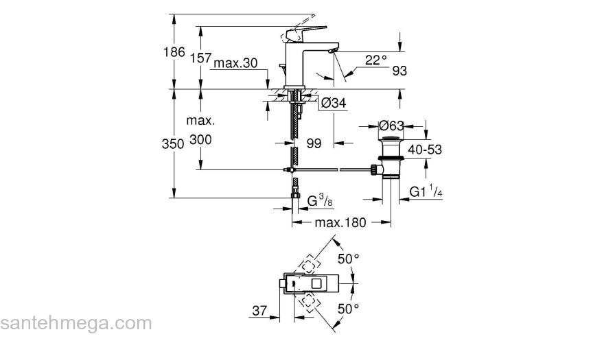 Смеситель для раковины Grohe Eurocube 2312700E. Фото