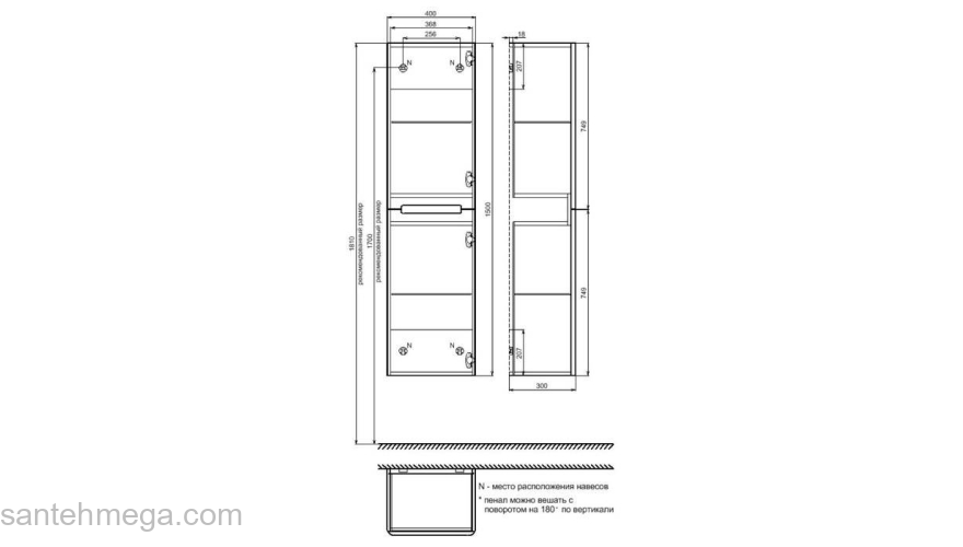 Пенал подвесной 40 см Edifice белый IDDIS EDI40W0i97 Пенал подвесной 40 см Edifice белый IDDIS EDI40W0i97. Фото