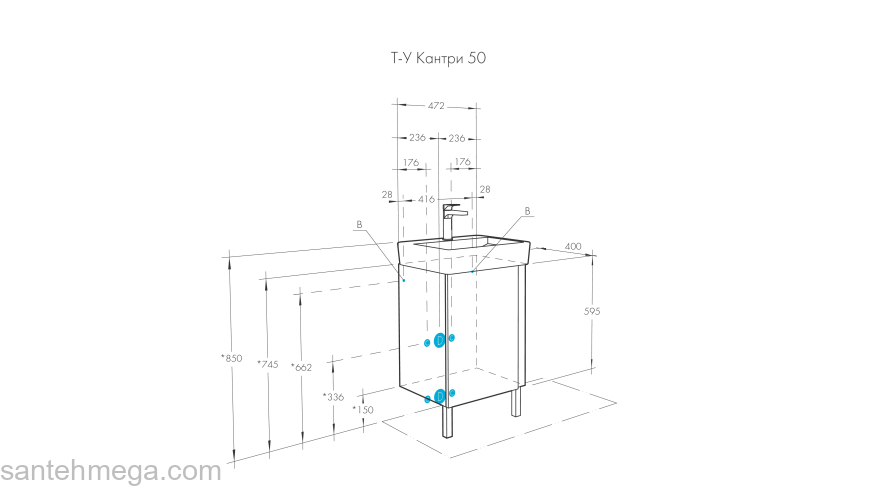 Тумба под раковину напольная AQUATON Кантри 50 Белый Глянцевый/Дуб Верона 1A257801AHB20 Тумба под раковину напольная AQUATON Кантри 50 Белый Глянцевый/Дуб Верона 1A257801AHB20. Фото