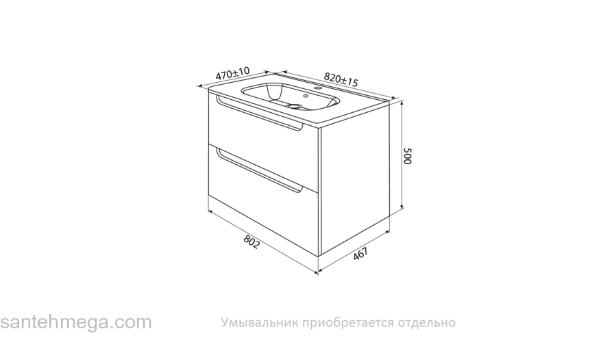 Тумба подвесная 80 см темно-серый Edifice IDDIS EDI80D0i95  подходит умыв. 0108000i28. Фото