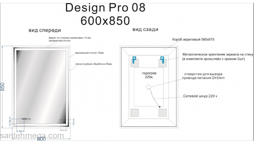 CERSANIT Зеркало LED 080 DESIGN PRO 60 LU-LED080*60-p-Os. Фото