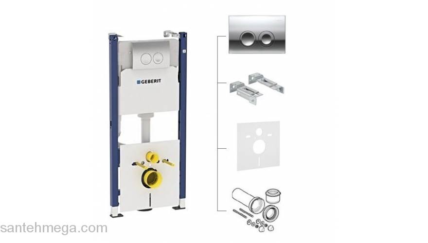 Инсталляция для подвесного унитаза GEBERIT Duofix 458.121.21.1. Фото