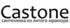 Castone Castone