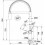 Смеситель для кухни FRANKE Ambient Semi-Pro 115.0265.997. Фото