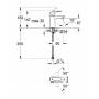 Смеситель для раковины GROHE BauEdge 23330000. Фото