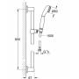 Душевой гарнитур GROHE Sinfonia 28975000. Фото