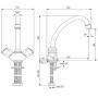 Смеситель для раковины VIDIMA Practic BA227AA. Фото