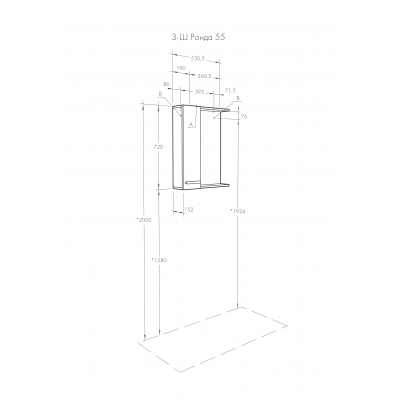 Зеркальный шкаф AQUATON Ронда 55 Дуб Сомерсет 1A208602RSC2L