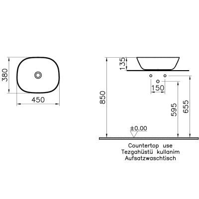 Раковина-чаша Vitra Plural 45х38 7810B483-0016 Матовый Черный Раковина-чаша Vitra Plural 45х38 7810B483-0016 Матовый Черный. Фото