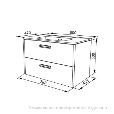 Тумба подвесная белая 80 см Brick  IDDIS BRI80W0i95. Подходит умывальник: 0108000i28. Фото