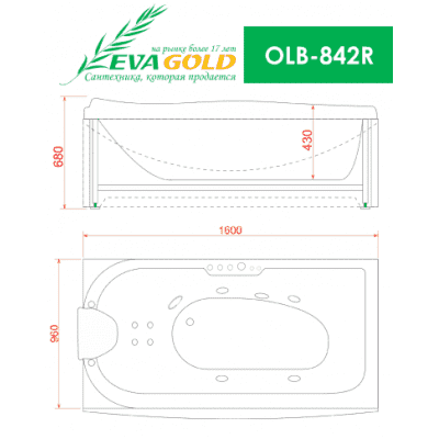 Ванна гидромассажная EVA GOLD OLB-842R. Фото