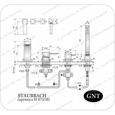 Врезной смеситель для ванны GNT Staubbach H 87318. Фото