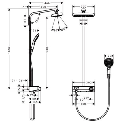 Душевая стойка Hansgrohe Raindance Select Push 300 2jet Showerpipe хром 27126000. Фото