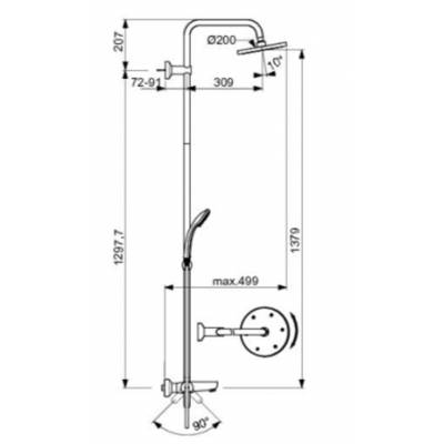 Душевая система IDEAL STANDARD IdealRain Eco B1377AA. Фото