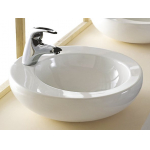 Раковина накладная BELBAGNO Aria 50х50 BB1053LW Раковина накладная BELBAGNO Aria 50х50 BB1053LW. Фото