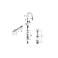 GROHE 21044DC3 Atrio New Смеситель двухвентильный для раковины на 1 отверстие, для свободностоящих раковин, крестобразные ручки, размер XL, СуперСталь. Фото