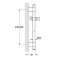 Душевая штанга GROHE Rainshower  28797001 600 мм. Фото
