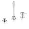 Смеситель для ванны GROHE Essence+ 19976001. Фото